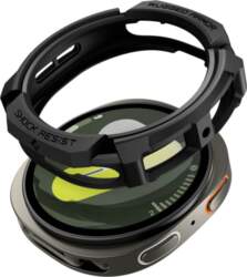 Citas preces Spigen  Spigen Rugged Armor