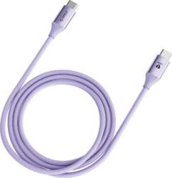 Kabelis Orico Violet 100 W