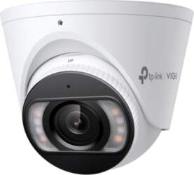 Web kamera TP-Link | VIGI 8MP