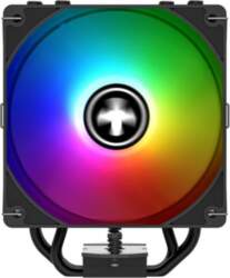 Dzesētājs XILENCE  CPU COOLER MULTI SOCKET/M704PRO