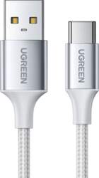 Kabelis Ugreen Ugreen US288 60131 USB-A