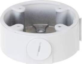 Serveru Kabeļi DAHUA JUNCTION BOX/PFA13A-E