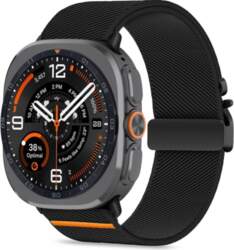 Citi Tech-Protect Tech-Protect Nylon Clasp for