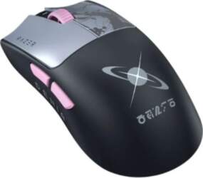 Datora pele Razer | Gaming Mouse