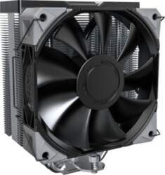Dzesētājs montech  CPU COOLER MULTI SOCKET