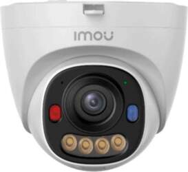 IP kameras IMOU  NET CAMERA PS8D