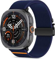 Citi Tech-Protect Tech-Protect Nylon Clasp for
