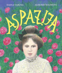 Aspazija
