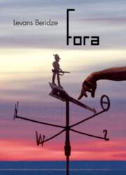 Fora
