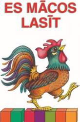 Es mācos lasīt (pārstrādāta)