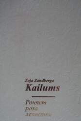 Kailums