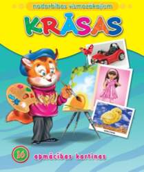 Krāsas