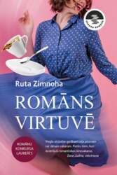 Romāns virtuvē