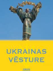 Ukrainas vēsture
