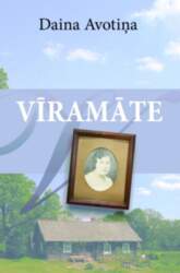 Vīramāte (brošēts izdevums)