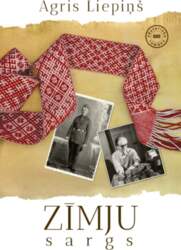 Zīmju sargs