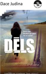 Dēls