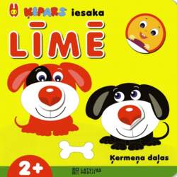LĪMĒ! Ķermeņa daļas