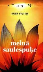 Melnā saulespuķe