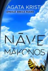 Nāve mākoņos