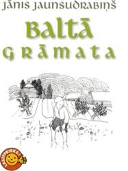 Baltā grāmata LP