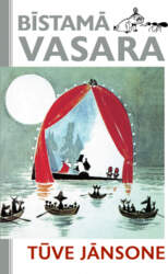 Bīstama vasara