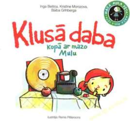 Kara māksla