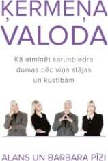 Ķermeņa valoda