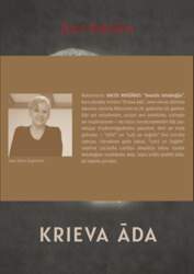 Krieva āda