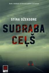 Sudraba ceļš