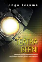 Teātra bērni