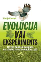Evolūcija vai eksperiments