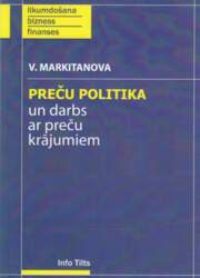 Nāves deja