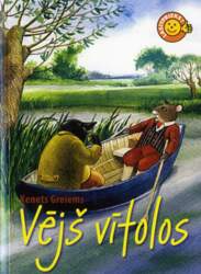 Vējš vītolos LP (brošēts izdevums)