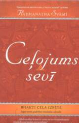 Ceļojums sevī