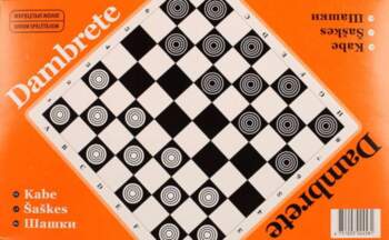Dambrete (spēle)