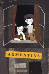 Akmentiņš