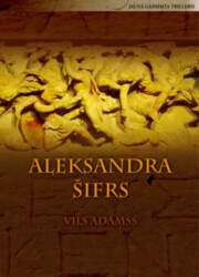 Aleksandra šifrs