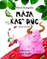 Māja, kas dūc