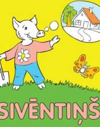 Sivēntiņš