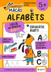 Sunītis mācās. Alfabēts