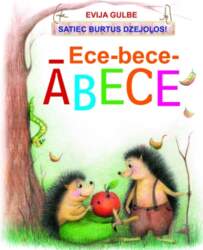 Ece-bece-ĀBECE