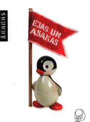 Ejas un asakas