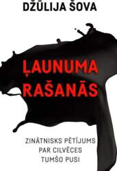 Ļaunuma rašanās