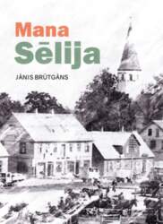 Mana Sēlija