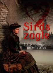Sirds zagle
