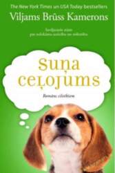 Suņa ceļojums