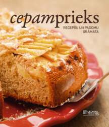 Cepamprieks