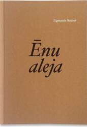 Ēnu aleja