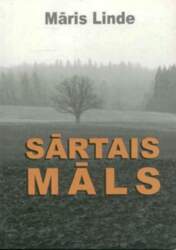Sārtais māls